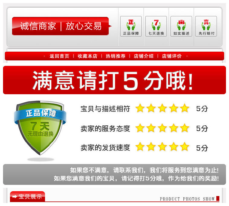 Pantalon pyjama coton - Ref 725159 Image 7