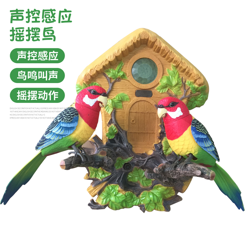 Western knight simulation will call and move electric voice-activated induction beautiful bird cage children's toys 3-6 years old parrot