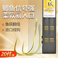 lưỡi câu chéo Móc câu cá tay áo vàng được buộc bằng chỉ phụ đã hoàn thiện Móc đôi móc tay chính hãng Bộ dây câu để câu cá chép diếc đặc biệt Câu cá Đài Loan không có gai lưỡi bkk xanh lưỡi câu cá dìa