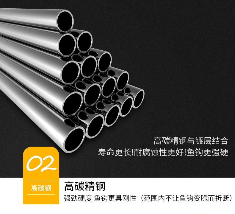 luoi cau luong Lưỡi câu cá suối số lượng lớn, lưỡi câu thép carbon cao mỏng, lưỡi câu giun đỏ chính hãng, dẹt và sắc, ngư cụ chuyên dùng thi đấu luoi cau lang xe lưỡi câu tự đóng cá