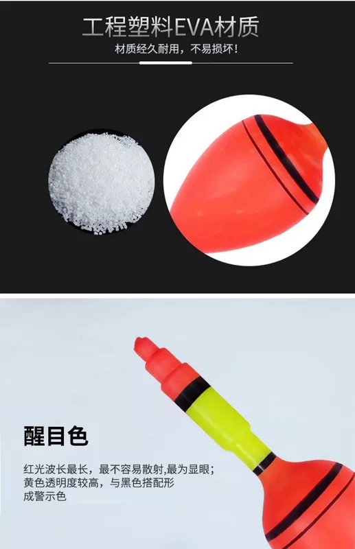 phao cau ca chep Phao bụng lớn Cờ đỏ Cá chép bạc và cá chép đầu to Bộ nhóm câu cá sơn đỏ Đúc tầm xa Phao bụng lớn Phao quái vật nước đỏ Phao câu cá tôm hùm phao câu rô phi phao cau ca chep