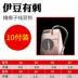 lưỡi câu cá chính hãng Lưỡi câu cá được buộc bằng chỉ phụ thành phẩm, móc đôi, móc tay vàng, chống xoắn, chính hãng, chỉ phụ ngắn, móc tay câu cá hoang dã, lưỡi câu cá diếc lưỡi câu cá lóc nhái thật luoi cau ech 