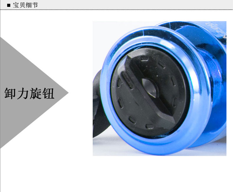 Bánh xe cá bánh xe câu cá bánh xe đường phụ bánh xe cuộn tròn biển bream bánh xe van câu cá tầm xa thiết bị câu cá thiết bị câu cá cước câu cá siêu bền