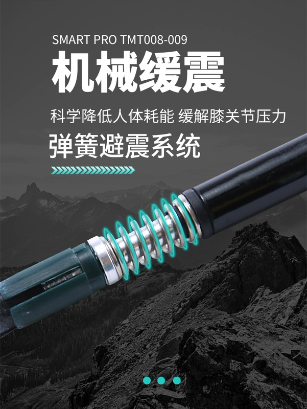 TMTOD trekking cực carbon bốn gậy đi bộ sợi carbon chuyên nghiệp - Gậy / gậy