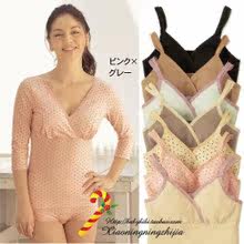 Coques pour soutien-gorge - Ref 811033 Image 13