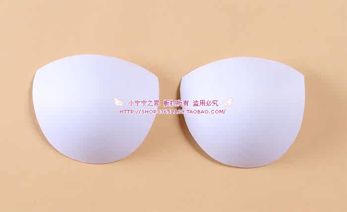 Coques pour soutien-gorge - Ref 811033 Image 19