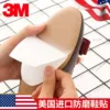 Товары от 皮具手工护理
