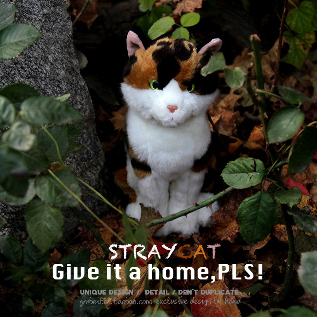 Export Order Simulated Cat Doll Plush Toy Furniture Ornament Flower Cat Doll Simulated Animals