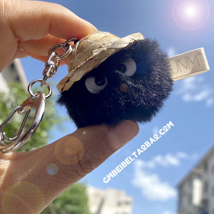 GUNM Drive Moult Artisanal Wear Grass Hat Small Coal Balls Pendants Key Buttons Plush Black Charcoal Genre Women Bag Hanging Accessories Gifts