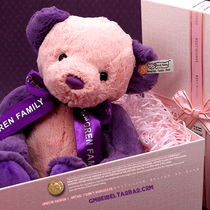 Give the cute teddy bear doll plush teddy bear soft rag doll hug bear birthday gift