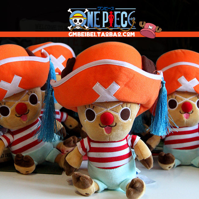 Clear Barn Handling Sea Thief King Jo Pa Paparazzi Doll Plush Toy Cartoon Child Bub Doll Gift