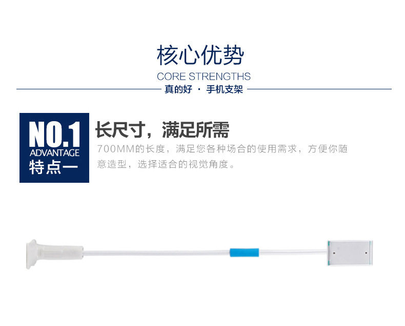 Support téléphone portable - Ref 1356808 Image 11