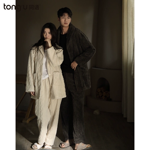 Демисезонная пижама для влюбленных, коралловое бархатное термобелье, удерживающий тепло флисовый комплект подходит для мужчин и женщин, увеличенная толщина