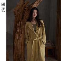 Женский R3504