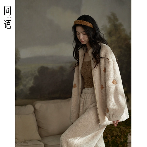 同语 Коралловая бархатная демисезонная утепленная пижама для отдыха, зимний комплект, увеличенная толщина