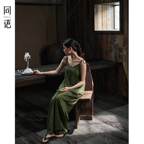 同语 Летняя пижама, штаны, топ с чашечками, 2025 года, эффект подтяжки