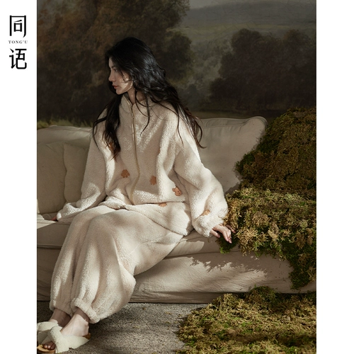 同语 Коралловая бархатная демисезонная утепленная пижама для отдыха, зимний комплект, увеличенная толщина