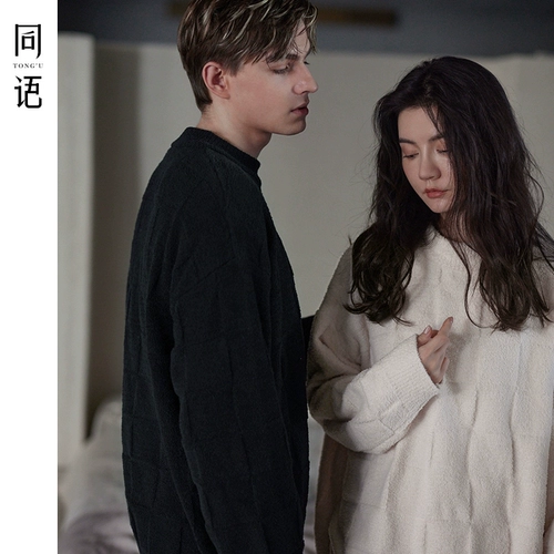 Демисезонная пижама для влюбленных, коралловое термобелье, бархатный комплект, бархатные шахматы подходит для мужчин и женщин, увеличенная толщина