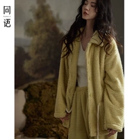 Женские 3810 р.