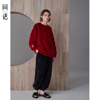 Мужские R2523