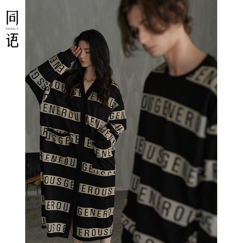 同语 Демисезонная пижама для влюбленных, мягкий хлопковый лонгслив, модная юбка, комплект