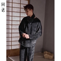 Мужские R4281