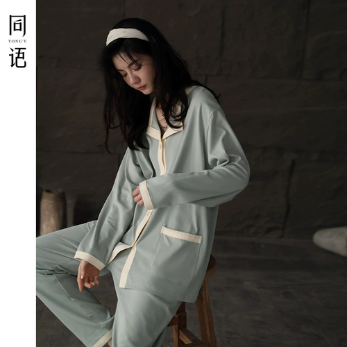 同语 Осенняя пижама, хлопковый лонгслив, кардиган, демисезонный комплект, коллекция 2023