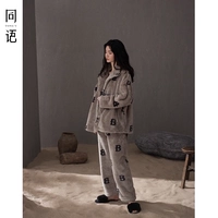 Женские R2714