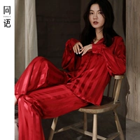 Женский S1482