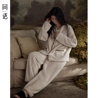 Женская модель R3814.