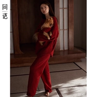 Женский R4640