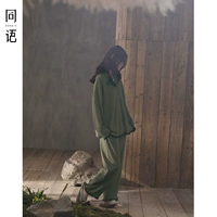 Мисс Моча-Z2072