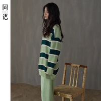 Женский R3496