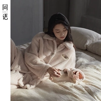 Женская модель R3846.