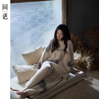 Женские R3572