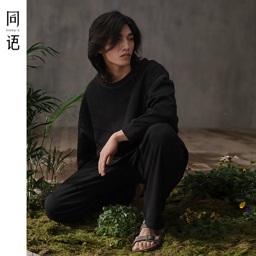 Демисезонная пижама для влюбленных, лонгслив, комплект подходит для мужчин и женщин