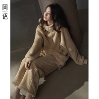 Женские R3774