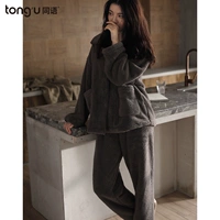 Женские R1738