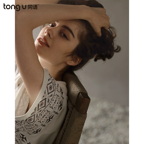 同语 Летняя хлопковая пижама, хлопковые тонкие нарукавники, хлопковый комплект, простой и элегантный дизайн