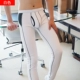 2019 mới quần dài nam mỏng xu hướng nam giới trẻ hàn quốc quần nam ấm áp cộng với nhung dày mùa đông - Quần nóng lên