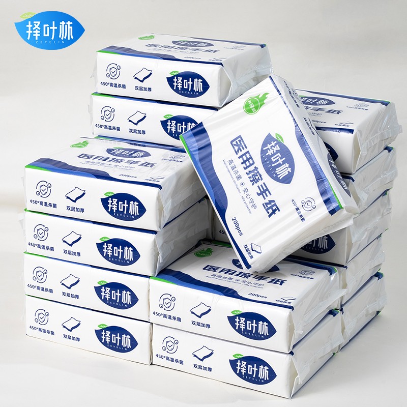 无菌护理新选择：择叶林医用抽纸的独特卫生之道