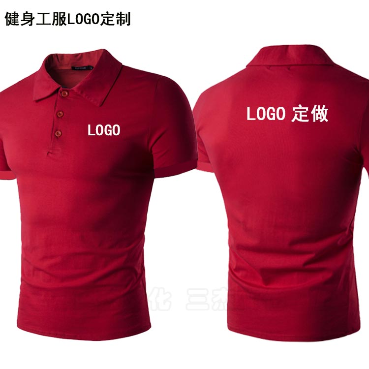 Bơi cá nhân huấn luyện viên làm việc quần áo POLO áo sơ mi Châu Á tập thể dục thể dục để làm logo cổ áo cổ áo ve áo phòng tập thể dục mua quần áo tập gym