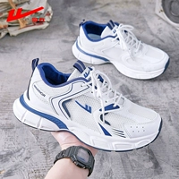 2952-белый синий