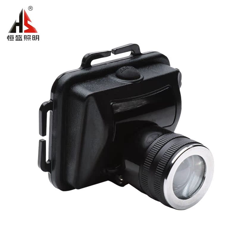 Hengsheng HS solid-state explosion-proof headlight BJ730AB waterproof and anti-fall railway metallurgy headgear 3w adjustable focus