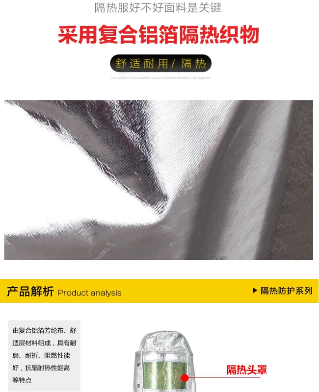 Meikang 1000 độ cách nhiệt quần áo chống bỏng quần áo chống nhiệt độ cao quần áo tạp dề găng tay bảo vệ chân quần áo phòng cháy chữa cháy lá nhôm luyện thép phù hợp với quần áo quần áo chống cháy