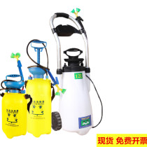 Industrial factory double port 5L simple eyewash 12L liter cart mobile emergency laboratory spray eyewash