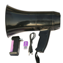 Hangzhou 15W high-power handheld speakerphone long recording can be plugged into U disk TF card loudspeaker publicity Hawking Big Horn