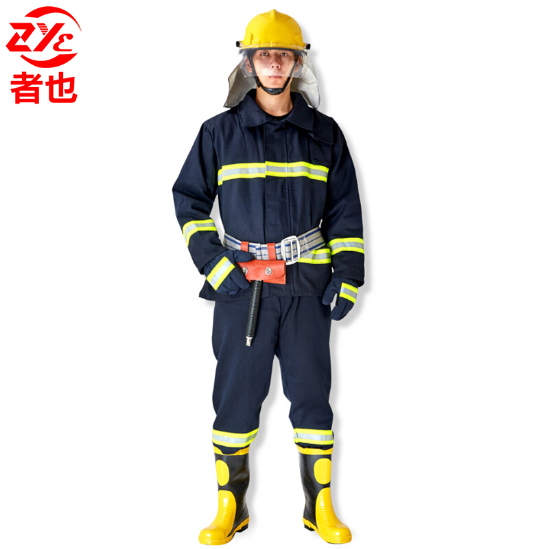 Zheye 02 fire fighting suits flame retardant and heat insulation 5 sets of fire fighting drills and rescue miniature fire station equipment