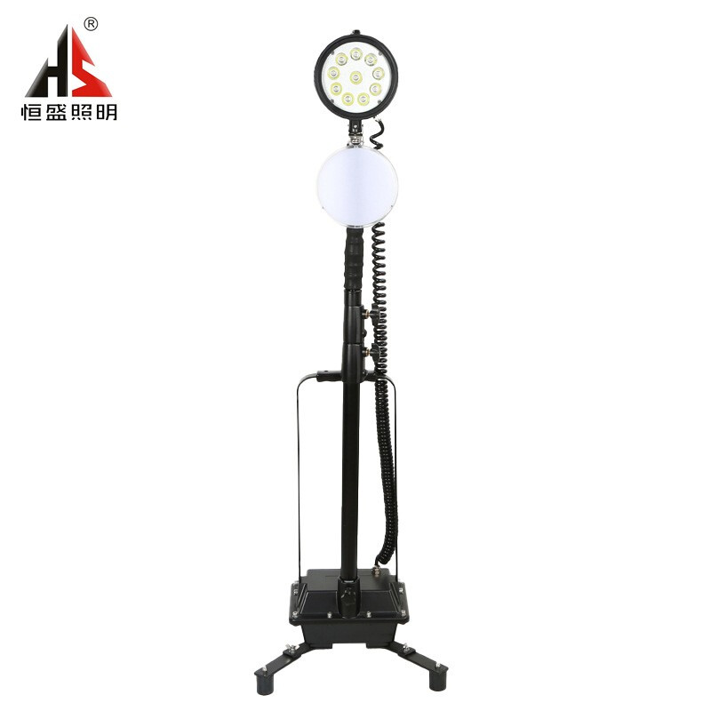 Hengsheng explosion-proof mobile work light BJ665 waterproof army railway repair 30W emergency rescue lift lighting