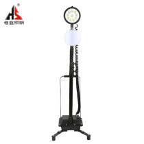 Hengsheng explosion-proof mobile work light BJ665 waterproof army railway repair 30W emergency rescue lift lighting